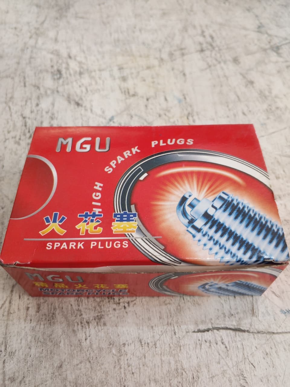 Spark Plug